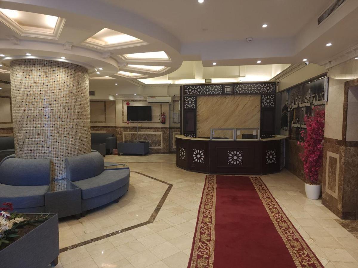 מכה Nukhbat Faris 2 Hotel מראה חיצוני תמונה
